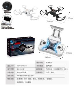 Manual telescopic small four shaft (300 thousand pixel WiFi direct transmission)