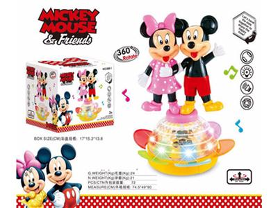 Electric Mickey Minnie sunflower
