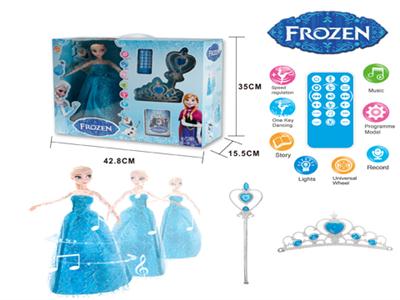 Intelligent remote control, universal lighting, music recording and dancing < < ice snow princess > 