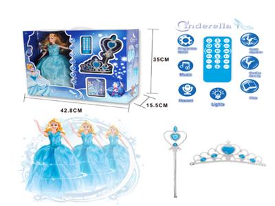 Intelligent remote control, universal lighting, music recording, dancing < Cinderella >