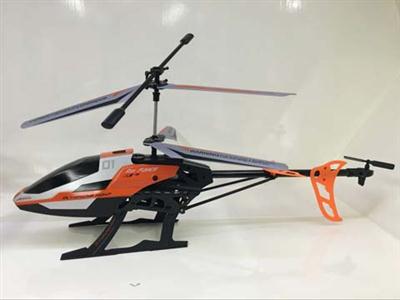 2.4g/ three way remote control aircraft