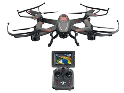 5.8g/fpv/ remote control flying saucer