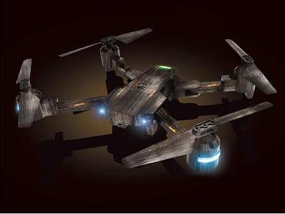 2.4g/ four axis UFO