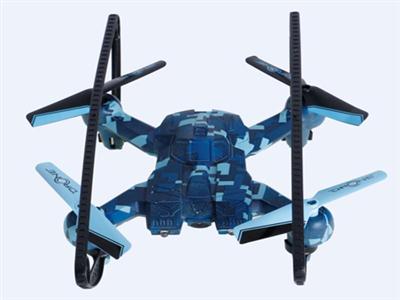 2.4g/ four axis UFO (with camera)
