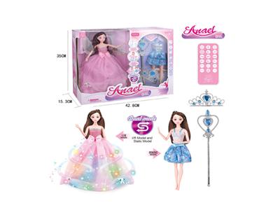 Dual mode (remote control, static) intelligent dancing little princess