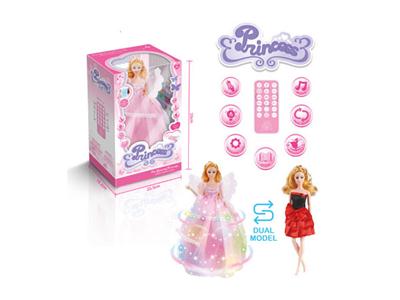 Dual mode (remote control, static) intelligent dancing little princess