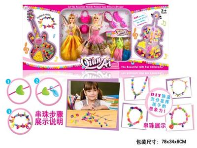 DIY珠饰芭比系列