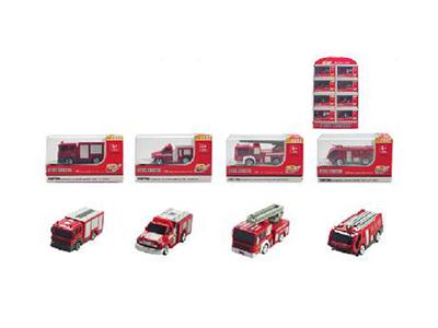 迷你消防遥控车