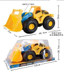 Taxi super large engineering vehicle (dozer)