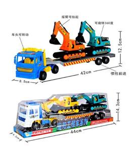 惯性拖车(带2只小勾机)