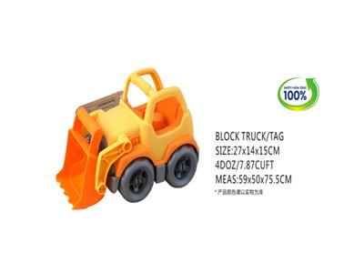 Puzzle block car