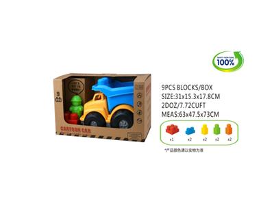 9pcs puzzle small engineering vehicle