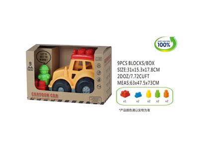 9pcs puzzle jeep
