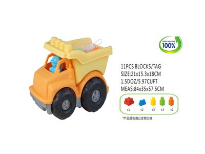 Puzzle block car