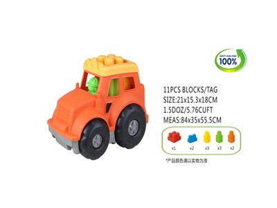 Puzzle block car