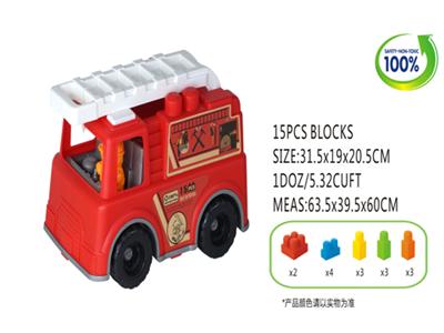 fire engine