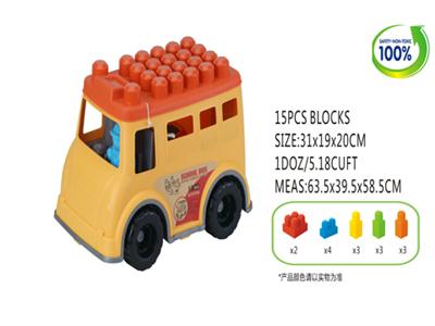 The school bus bus