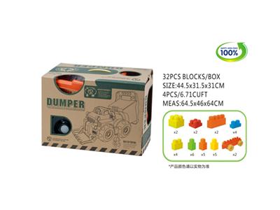 Dumper 32pcs tilting car