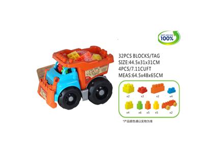Dumper tilting car