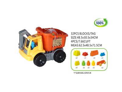 Scooper bucket elevator