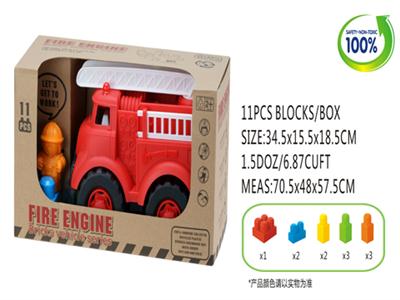 Fire, engine, 11pcs, new fire engines