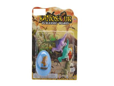 Tumbler burst dinosaur egg + dinosaur combination