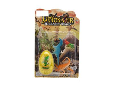 Tumbler burst dinosaur egg + dinosaur combination