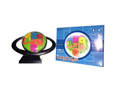 Magic ball