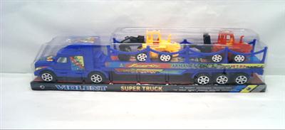 Inertia towed head vehicle simulation engineering vehicle 2