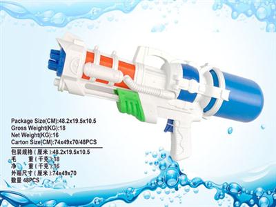 WATER GUN AHD BUBBLE