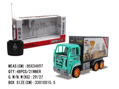 四通灯光遥控工
程货柜车