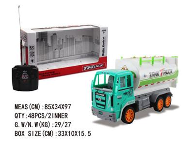 四通灯光遥控工
程油罐车