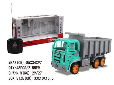 四通灯光遥控工
程卡车