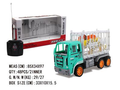 四通灯光遥控工
程载动物车