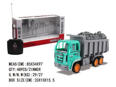 四通灯光遥控工
程载沙石车