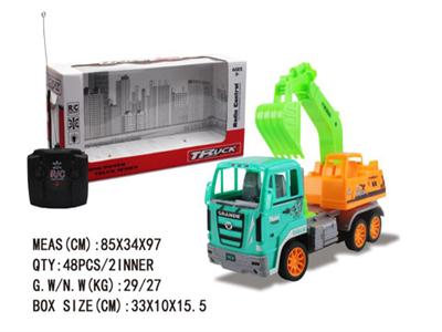 四通灯光遥控工
程挖掘车