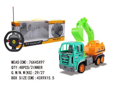 四通灯光重力感
应方向盘遥控工
程挖掘车