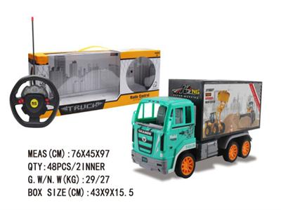 四通灯光重力感
应方向盘遥控工
程货柜车