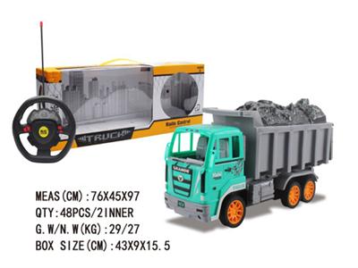 四通灯光重力感
应方向盘遥控工
程载沙石车