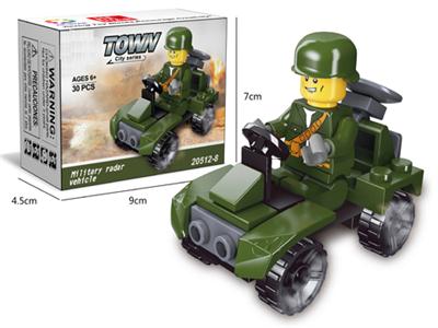 Military radar vehicle box Zhuang