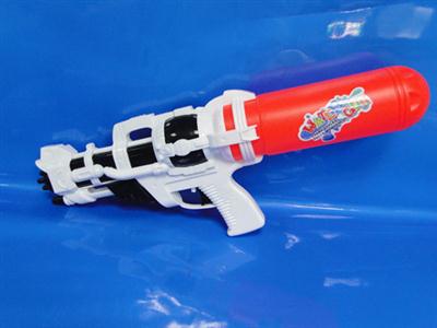 WATER GUN