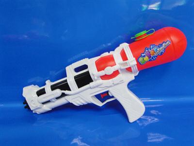 WATER GUN