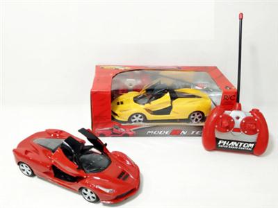 1:24兰博基尼五通开门遥控车带车头