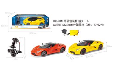 1：8法拉利四通遥控车带遥感 包电