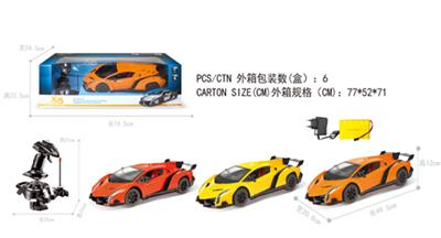 1：8兰博基尼四通遥控车带遥感 包电