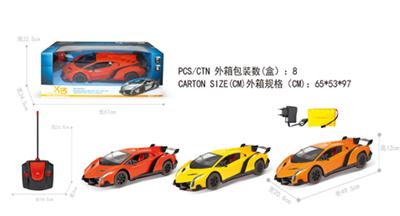 1：8兰博基尼四通遥控车带手柄 包电