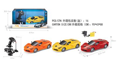 1：16法拉利四通遥控车带遥感 包电