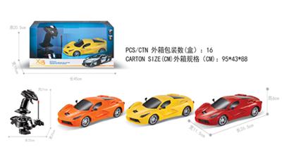 1：16法拉利四通遥控车带遥感 无包电