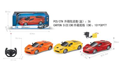 1：16法拉利四通遥控车带手柄 包电