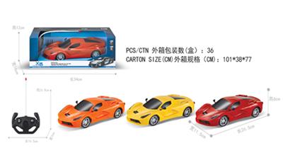 1：16法拉利四通遥控车带手柄 无包电